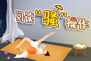 竞技宝测速网站